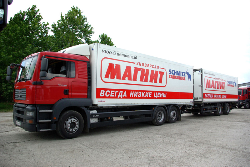 4 грузовых портальных мойки для Магнита