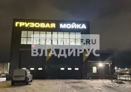 2 портальные мойки КУБ и система оборотного водоснабжения