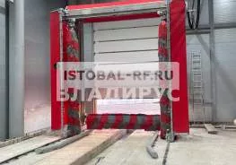 Грузовая портальная мойка КУБ